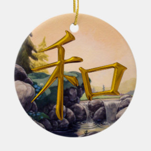 Vrede - Japans symbool - SRF Keramisch Ornament