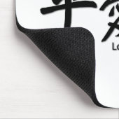 Vrede, liefde, welvaart muismat (Hoek)