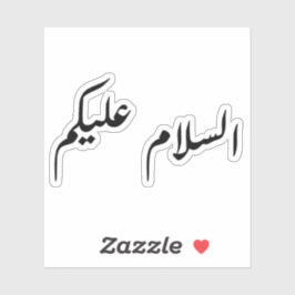 Vrede met jou sticker