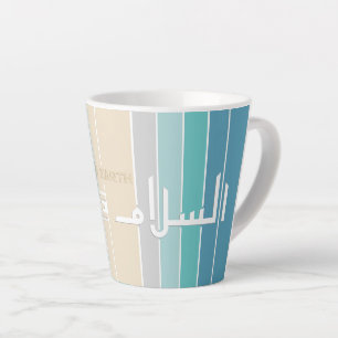 Vrede Op Aarde Latte Mok
