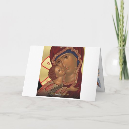 "Vrede op aarde" met engel en kerststal Feestdagen Kaart (Achterkant)