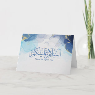 Vrede op je islamitische arabische kalligrafie Pos Kaart