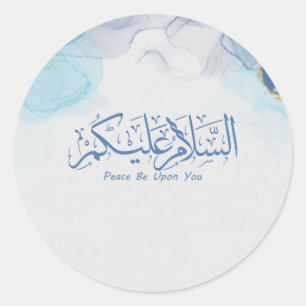Vrede op je islamitische arabische kalligrafie Pos Ronde Sticker