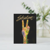 Vrede - Shalom Briefkaart (Staand voorkant)