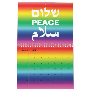 Vrede Shalom Salaam regenboog gradiënt lgbt trots Kalender