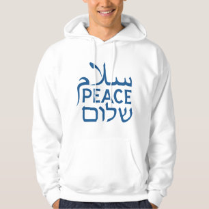 Vrede Shalom Salam Hebreeuws Arabisch Engels Vrouw Hoodie