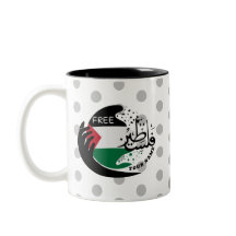 VREDE, Vrij Palestina