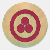 Vredesbanner van Nicholas Roerich Ronde Sticker (Voorkant)