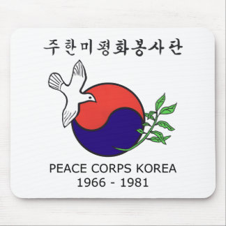 Vredeskorps Korea Muismat (horizontaal)