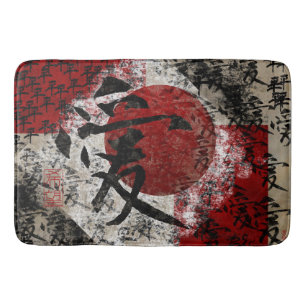 Vredesliefde en hoop #1 badmat