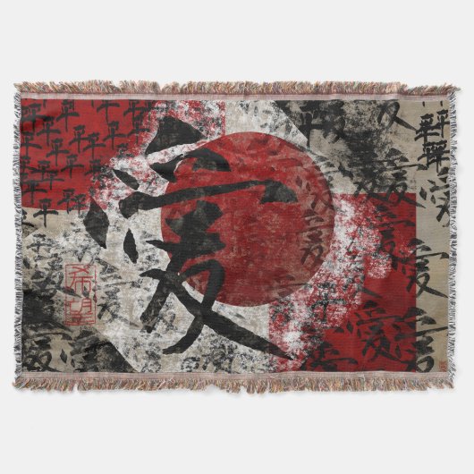 Vredesliefde en hoop #1 deken (Voorkant)