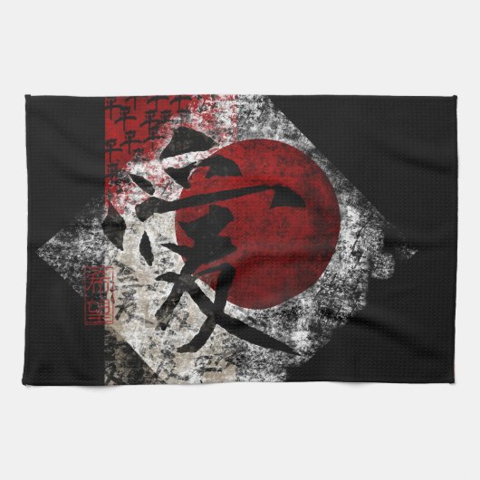 Vredesliefde en hoop #3 theedoek (Horizontaal)