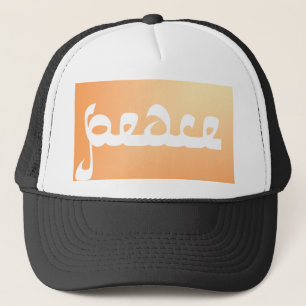 VredesPet Trucker Pet