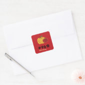 Vredige en vrolijke kerstwens vierkante sticker (Envelop)