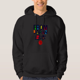 Vreemd genoeg van Japan hou ik van Japan Cool Illu Hoodie