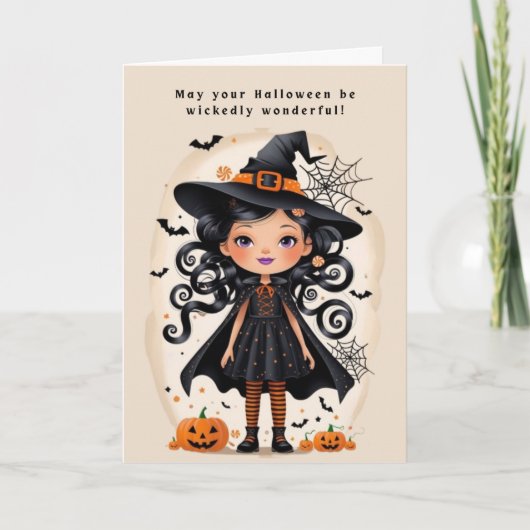 Vreselijk geweldig feestdagen kaart (Voorkant)