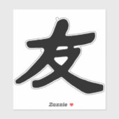 Vriendschap 2 Sticker (Vel)