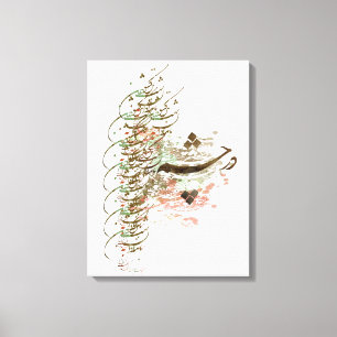 vriendschap canvas afdruk