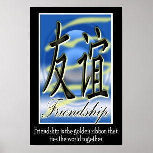 Vriendschap - Chinees symbool Poster
