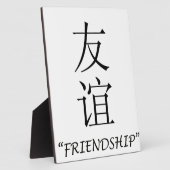 "Vriendschap" Chinese vertaling Fotoplaat (Zijkant)