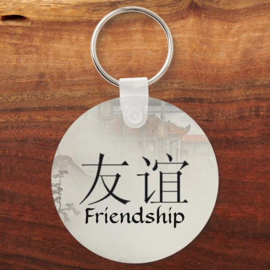 vriendschap sleutelhanger (Voorkant)