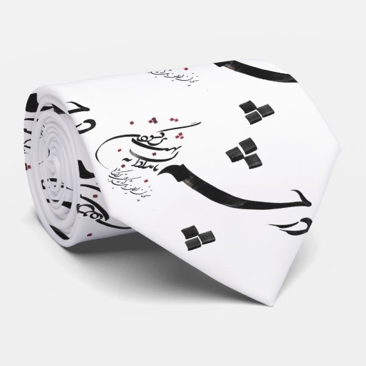 vriendschap stropdas (Opgerold)