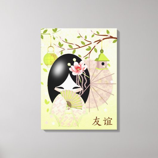 Vriendschap - Vriendschap, Kokeshi-pop in de lente Canvas Afdruk (Voorkant)
