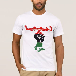 Vrij Libië T-shirt