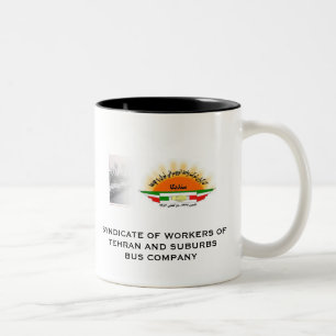 VRIJ OSANLOO! TWEEKLEURIGE KOFFIEMOK