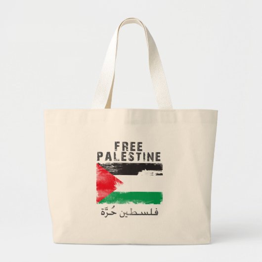 Vrij Palestijns shirt Grote Tote Bag (Voorkant)