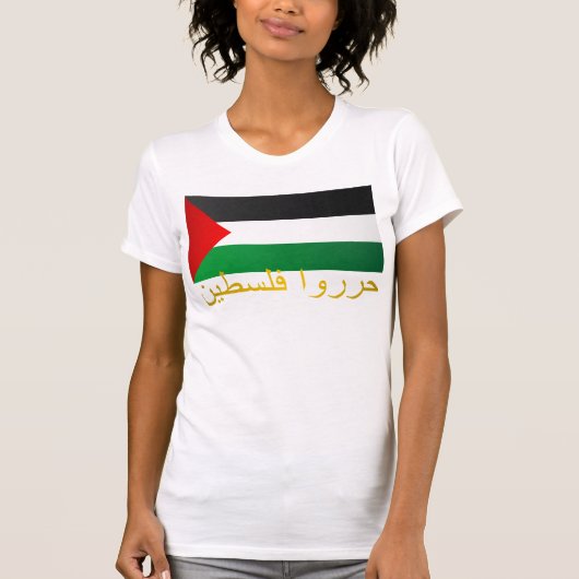 Vrij Palestina (Arabisch) T-shirt (Voorkant)