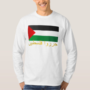 Vrij Palestina (Arabisch) T-shirt