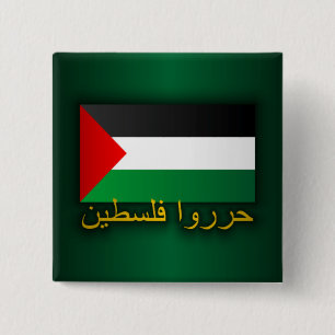Vrij Palestina (Arabisch) Vierkante Button 5,1 Cm