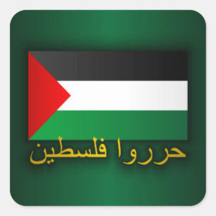Vrij Palestina (Arabisch) Vierkante Sticker