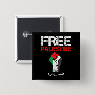 vrij palestina eerste palestijns gaza vierkante button 5,1 cm