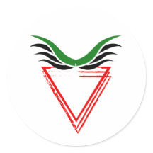 Vrij Palestina Einde Apartheid Vlag