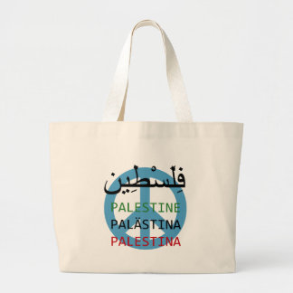 Vrij Palestina Grote Tote Bag