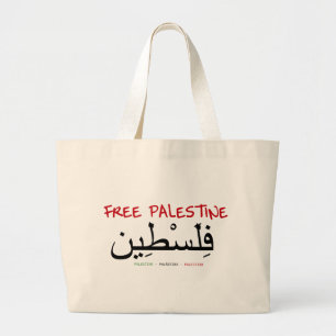 Vrij Palestina Grote Tote Bag