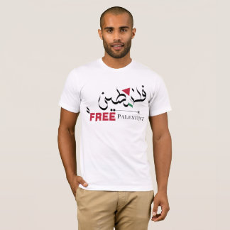 Vrij Palestina, Palestina, Palestijnse vlag, Gaza T-shirt