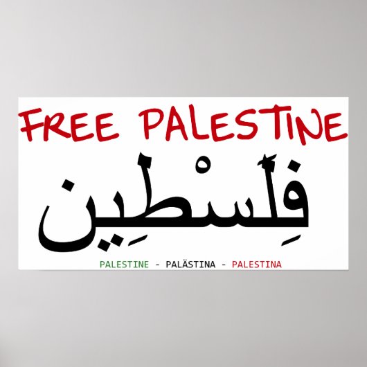 Vrij Palestina Poster (Voorkant)