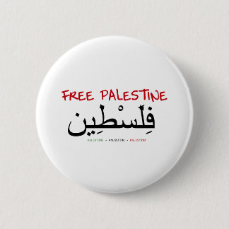 Vrij Palestina Ronde Button 5,7 Cm
