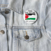 Vrij Palestina Ronde Button 5,7 Cm (In situ)