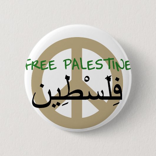 Vrij Palestina Ronde Button 5,7 Cm (Voorkant)