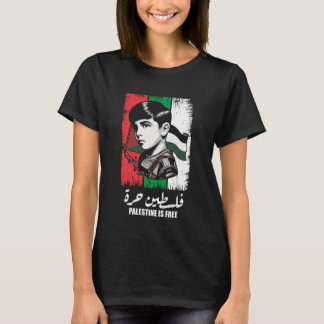 Vrij Palestina, steun Palestina, bevrijd Gaza T-shirt