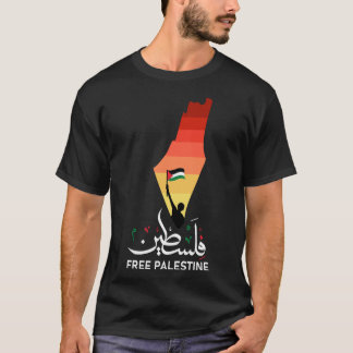 Vrij Palestina, steun Palestina, Vrij Gaza, Bord T-shirt
