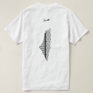 Vrij Palestina T-shirt