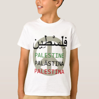 Vrij Palestina T-shirt