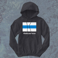 Vrij Rusland - Russisch - Wit Blauw Wit Vlag