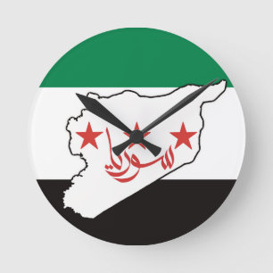 Vrij Syrië سورية حرة Ronde Klok