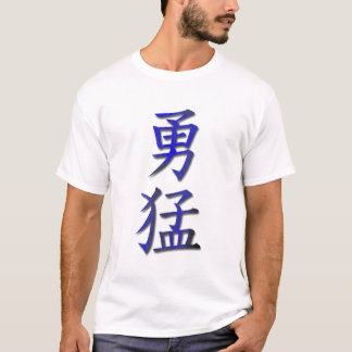 Vrij T-shirt